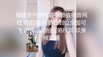 【极品稀缺❤️全网首发】尾巴爱好者的母狗性女奴❤️肛塞尾巴淫戏调教 甄选肛塞尾巴图集 粉穴嫩鲍 高清720P原版V (8)