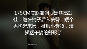 万人求档推推网红亚裔猛女soul69酷爱玩肛自己徒手肛交拳交极度扩张百变COSER被J8肏