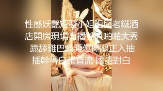 瞒着丈夫拜托公公播种 小早川怜子