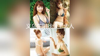 2024年4月最美哺乳期宝妈【哺乳期】为了生活下海~直播挤乳汁!湿哒哒，小少妇颇有几分姿色 (3)