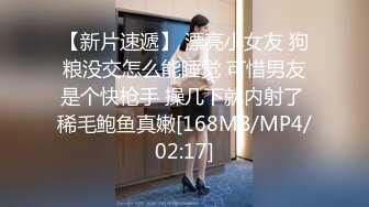 偷拍光天化日情侣在长椅上挑逗女友口交啪啪啪还换了几个体位[MP4/213MB]