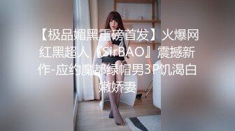 [MP4/222M]6/4最新 母狗骚浪贱颜值不错情趣诱惑奶子上的纹身好有爱VIP1196