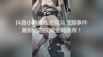 恋丝尤物【不屈浴巾】无套内射丝足高跟女神电话play (3)