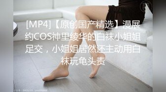 【顶级性爱淫乱人妻】多位绿帽癖老公找单男换妻淫妻群P淫乱性爱 群男排队等待操淫妻 场面淫乱 (2)