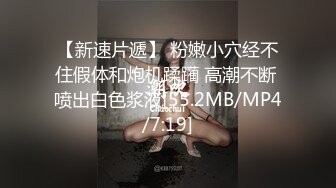 优雅气质尤物御姐女神✅性感少妇人妻站在窗户旁边后入小骚逼，怕被人发现小逼夹的超紧！