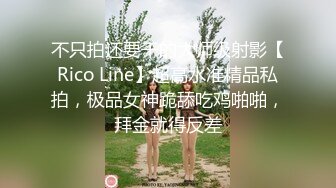 顶级反差女神！万人舔屏求约的推特露出癖母狗Irena-mimi福利，各种户外场合都可以露淫色的生活被粉丝膜拜