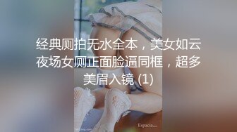 （性瘾女第三部）小陈头星选再约极品颜值美女第二炮，按头口交近距离翘屁股骑乘_iris3