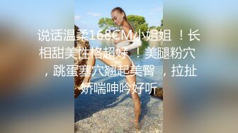 【超美人气反差婊】Chloe 骚丁牛仔蜜桃臀窒息肛塞挑逗 落地窗前阳具速插高潮激颤 男主爆肏魅惑尤物 淫靡内射中出