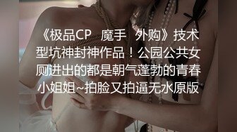 [MP4]STP31463 ?萝莉猎手? 最新91大神专攻貌美萝莉少女▌唐伯虎 ▌黑丝游泳部少女 AV棒玩弄嫩穴 大屌狂肏美穴赏心悦目 榨精喷射 VIP0600