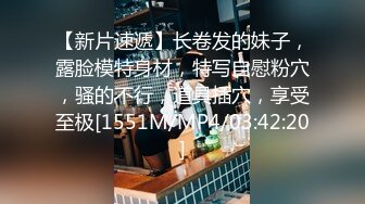 STP32965 蜜桃影像传媒 PMU004 金发秘书在中国公司勾搭老板挑战中国大屌