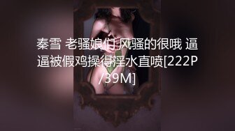 蜜桃影像PME259美艳少妇用美鲍付租