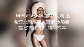 [MP4/660M]10/8最新 哥偷偷进入妹妹房间玩弄她的多毛逼逼各种姿势草她VIP1196