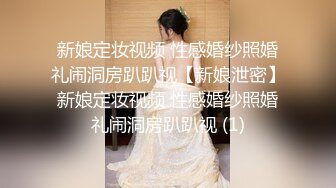 半老徐娘 风韵犹存 -唯美人妻 离异人妻，楼道刺激大战房东，一路肏回家