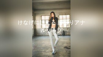 [MP4]麻豆传媒-性感人妻的报复-白若冰