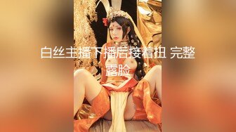 STP25592 【天官赐福??春之庆典】极品童颜H杯爆巨乳『本垒奈』这不是花神是「乳神」蜜花乳交爆操的骑人之福