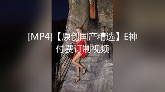 [MP4/1.1GB]身材火爆的片場女助理被AV男優爆草