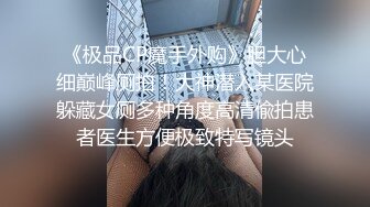 【新片速遞】&nbsp;&nbsp; 把自己玩到高潮的骚女人全程露脸一个人的精彩，诱惑舞蹈揉奶玩逼特写呻吟，浪叫不断撅着屁股给狼友看美臀[2.42G/MP4/02:15:18]