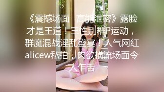 [MP4]超人气91网红女神 ▌不见星空▌古风清纯少女 超爽大屌狂刺鲜嫩白虎