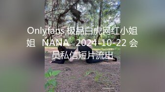 [MP4]气质不错甜美花裙妹子，舌吻隔着内裤摸逼洗完澡口交舔弄，抱起屁股抽插晃动奶子