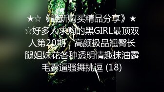 迷玩漂亮美女 舔逼抠逼 淫水超多 一顿输出发现套套破了 被内射了