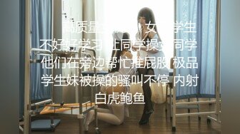 [MP4]一天3炮堪称人肉打桩机，上个刚走长腿美女接上，翘起屁股皮带拍打