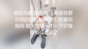 【新片速遞】&nbsp;&nbsp;重金购买❤️年轻情侣性爱自拍泄密~男友后入找不到淫穴，反手抓住鸡巴就塞进小穴❤️给力抽插，尽情享受性福！[938M/MP4/08:45]