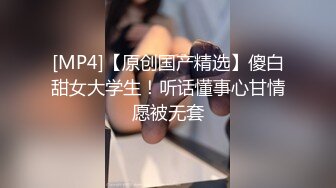 【无情的屌】约操肉感外围骚女，推到埋头舔骚逼，怼着肥穴一顿操，大肥臀往下猛砸