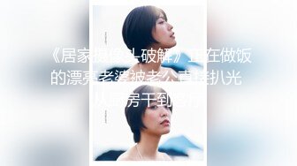 -超正点极品美女李诗毫无保留展示美好玉体  用剃刀刮逼毛