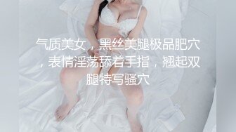 姐姐性欲极强