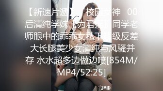 [MP4]女神小佟丽娅再返场，清纯乖巧身材颜值均高分，近距离清晰看小穴被抽查