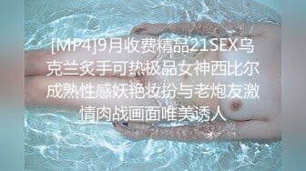 【新片速遞】&nbsp;&nbsp;2022-11月新流出酒店安防摄像头偷拍❤️几对男女开房屌男练俯卧撑提升战斗力[655MB/MP4/01:20:50]