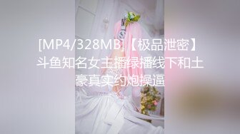 猫爪影像 MSD-144 提灯定损房东再报丑闻❤️胁迫少女肉偿