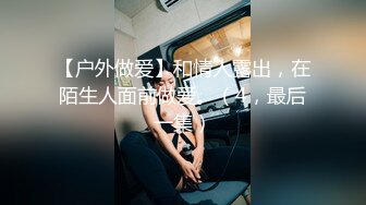 【在线】镜颜欢 – 那里，我进来了哦 (28P+4V111MB)