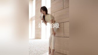 [MP4/ 1.34G] 性感红唇美女！说话温柔极度诱惑！吊带黑丝扭腰摆臀，脱下内裤翘美臀，掰穴特写呻吟小骚货