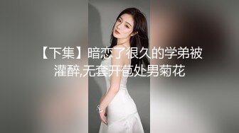 尤物级低胸连衣短裙女神小姐姐风姿销魂 漂亮丰满娇躯脱光光有惊喜啊奶子软大骑乘肉棒晃荡抽送啪啪【水印】