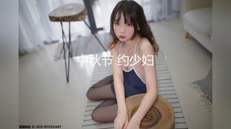 [MP4/455MB]【国产乱伦】女婿婚房诱操丈母娘，女儿做梦都想不到能被自己亲妈带绿帽，附聊天记录