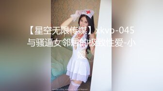 【旺仔牛逼糖】真实高级SPA戏弄男技师，极品小萝莉，粉嫩诱人，这身材配上漂亮小脸蛋诱惑起来抵挡不住