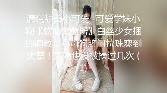 【新片速遞】女神！超漂亮~【舌精姐姐】罕见啪啪~看的我鸡儿喷火 [769MB/01:42:11]