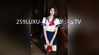 跟骚女，叫声浪