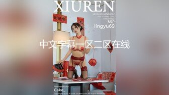 咸湿房东浴室偷窥大学生女租客2次淋浴，她先用浴巾擦了阴部和肛门，然后再擦脸