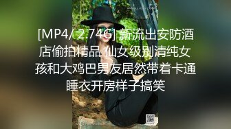 女子SPA养生馆《私处保健偷拍》肤色不错的长发少妇下面放个震动棒上面按摩乳房推油