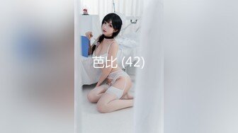 斗破苍穹美杜莎女王