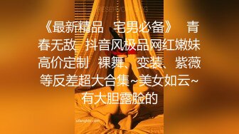 【新片速遞】身材苗条皮肤白皙的颜值妹子，毛毛很少后入无套完美炮击[513M/MP4/01:12:44]