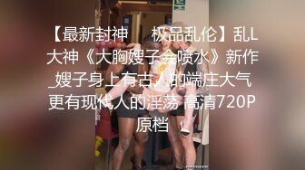 【新片速遞】✨【妖艳贱货】高颜值小迷妹吸吹舔吞样样精通，吮吸残留白浆回味无穷[125MB/MP4/11:15]