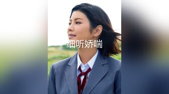 露脸口爆！后入漂亮女友随后口爆