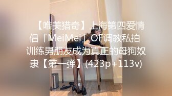 [MP4]胖哥珠海度假村酒店约外围 - ??36D乳神大胸妹逼毛浓密性感 惨遭大肉棒虐操撸射奶子上