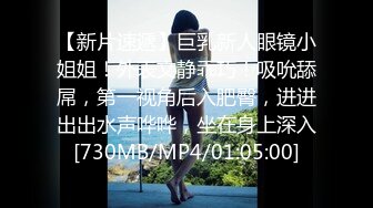 (sex)20230922_蜜桃臀勾引老外_99340481