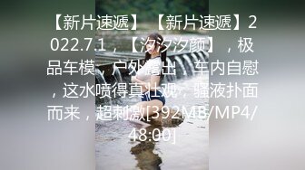 [MP4/ 2.24G] 极品性爱反差泄密众纯欲素人反差女神真实做爱自拍泄密 窥见各路女神素人不为人知的另一面