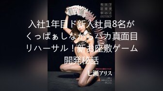 6月新流温泉洗浴中心女宾换衣间和洗漱间内部 真实偸拍环肥燕瘦亮点多长腿美女貌似怀孕了小腹微微隆起年轻妹走路奶子都跟着颤