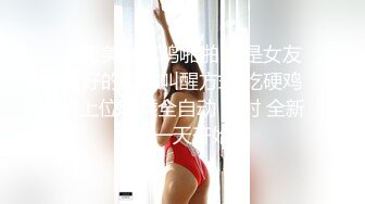 【新片速遞】2022-3-3【我有一台拖拉机】会一字马倒立骚女，平常健身瑜伽身材超好，豹纹内裤展示一段，刚要开操可惜断线了[110MB/MP4/20:20]